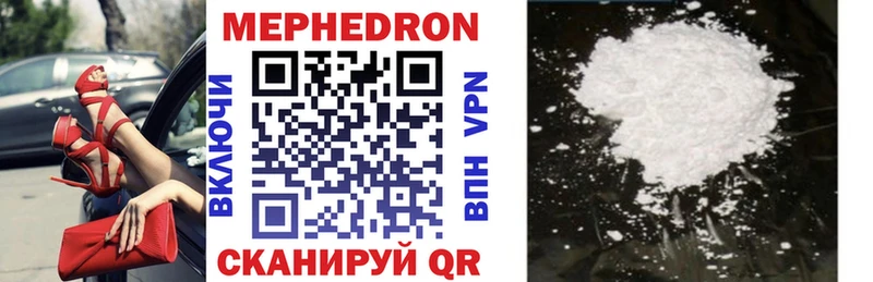 Купить Верхняя Пышма ГЕРОИН  гидра зеркало  Конопля  КОКАИН  Alpha PVP  МЕФ 