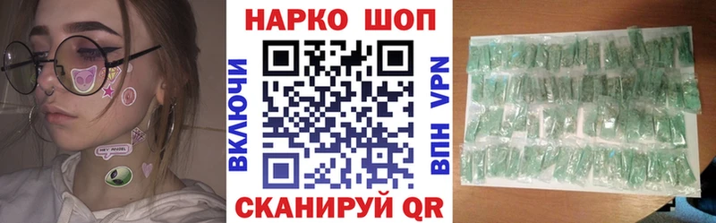 Канабис Верхняя Пышма