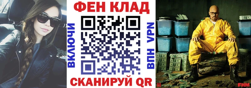 АМФЕТАМИН 98%  Верхняя Пышма 