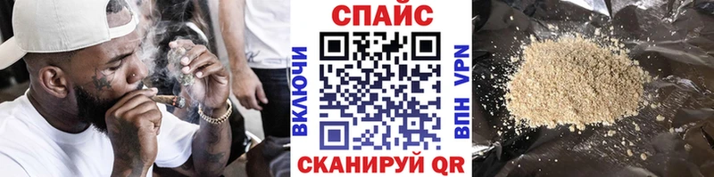Бутират BDO 33% как найти Верхняя Пышма