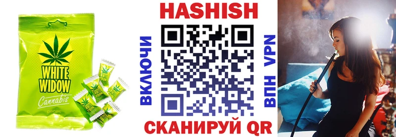Еда ТГК конопля  blacksprut tor  Верхняя Пышма  наркошоп 
