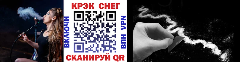 OMG ТОР  купить  цена  Верхняя Пышма  Кокаин Колумбийский 