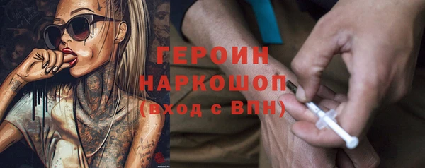 a pvp Верхний Тагил