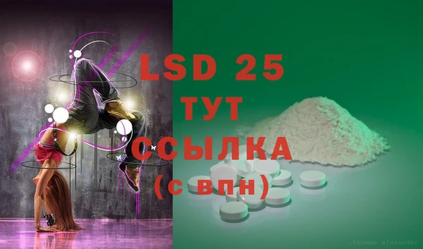 a pvp Верхний Тагил