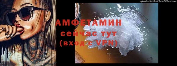 apvp Билибино