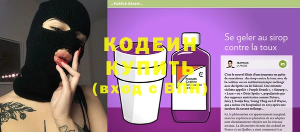 PSILOCYBIN Верея