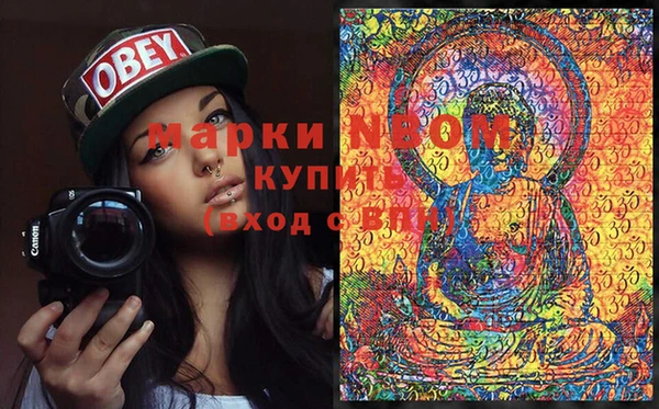 mdpv Верхнеуральск