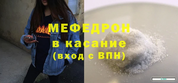 PSILOCYBIN Верея