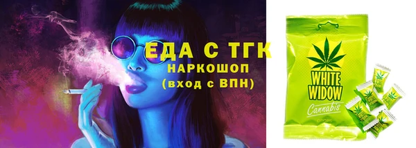 mdpv Верхнеуральск