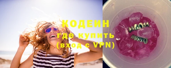 mdpv Верхнеуральск