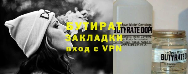PSILOCYBIN Верея