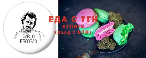 a pvp Верхний Тагил