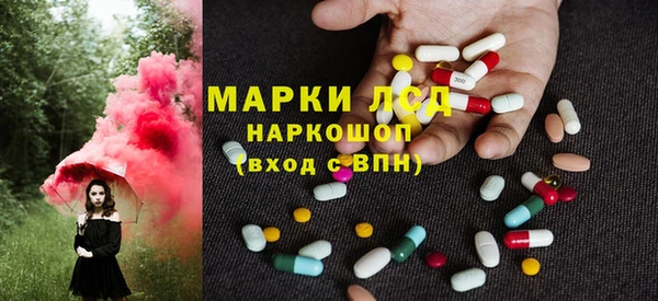 a pvp Верхний Тагил