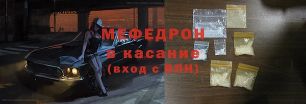 a pvp Верхний Тагил