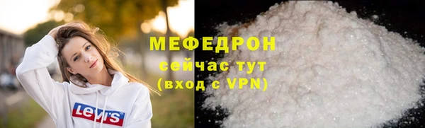 PSILOCYBIN Верея