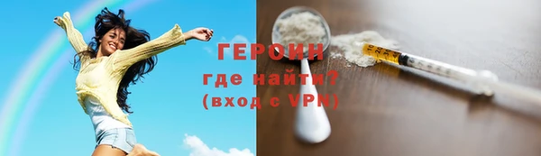 mdpv Верхнеуральск