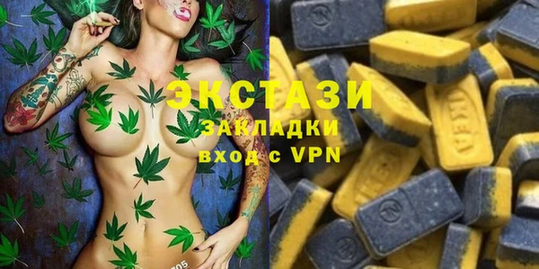 mdpv Верхнеуральск