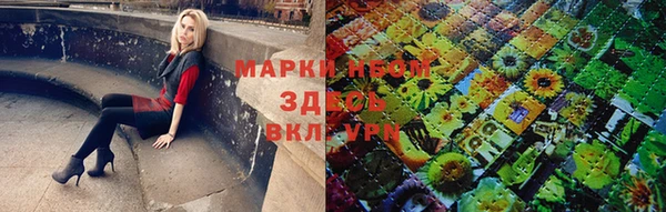 Альфа ПВП Белоозёрский