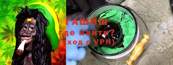 mdpv Верхнеуральск