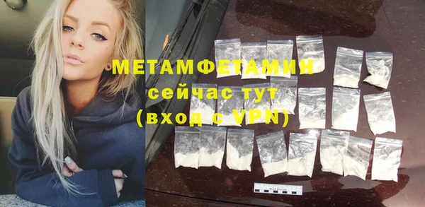 a pvp Верхний Тагил