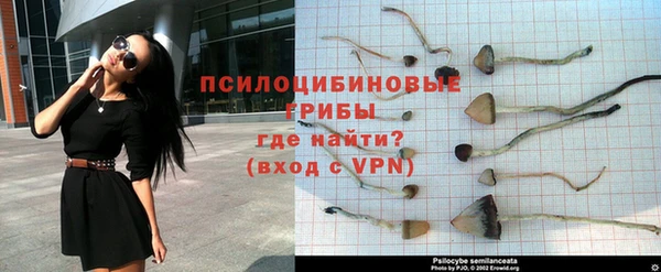 скорость Бугульма