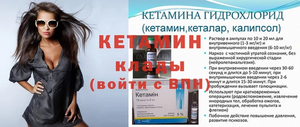 PSILOCYBIN Верея