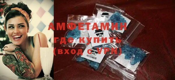 a pvp Верхний Тагил