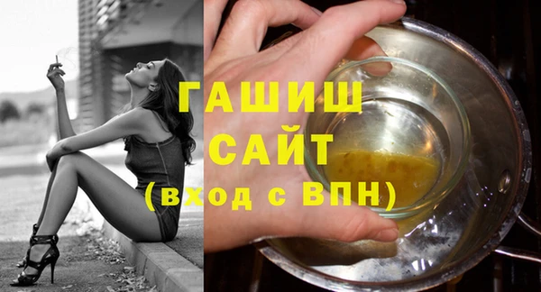 PSILOCYBIN Верея