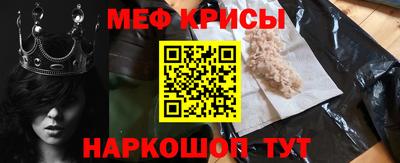 скорость mdpv Белореченск