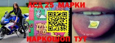 мефедрон мука Белорецк