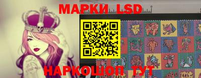 мефедрон мука Белорецк