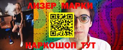 скорость mdpv Белореченск