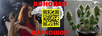 мефедрон мука Белорецк