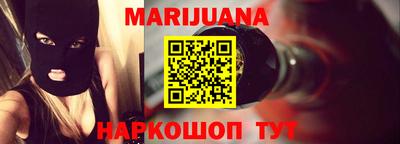скорость mdpv Белореченск