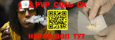 скорость mdpv Белореченск