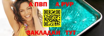 мефедрон мука Белорецк