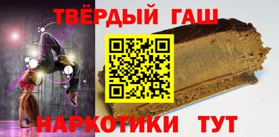 мефедрон мука Белорецк