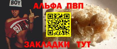 MESCALINE Бердск
