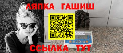 MESCALINE Бердск