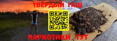 мефедрон мука Белорецк