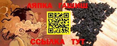 скорость mdpv Белореченск