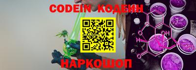 скорость mdpv Белореченск