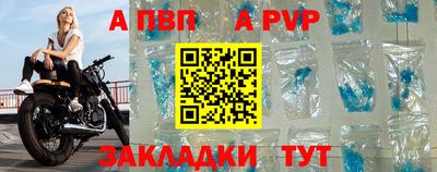 мефедрон мука Белорецк