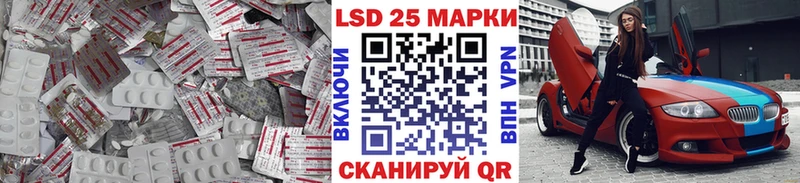 ЛСД экстази кислота Верхняя Пышма