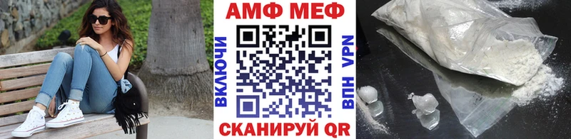 блэк спрут ссылка  купить   Верхняя Пышма  Метамфетамин Methamphetamine 