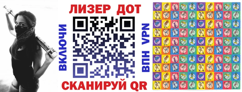 купить закладку  KRAKEN ССЫЛКА  Марки N-bome 1,5мг  Верхняя Пышма 