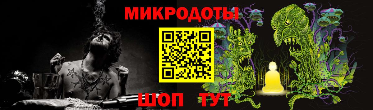 Псилоцибиновые грибы мицелий  сколько стоит  Верхняя Пышма  Вход с VPN 