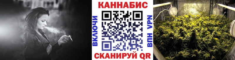 Каннабис AK-47  закладки  Верхняя Пышма 